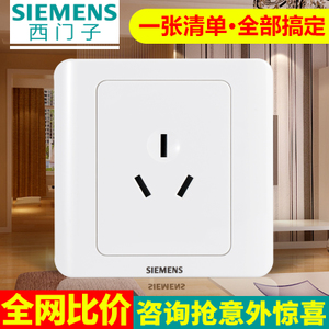 SIEMENS/西门子 5UB0-100-1CC1