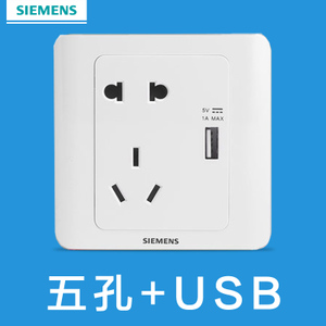 SIEMENS/西门子 5UB0-100-1CC1