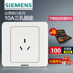 SIEMENS/西门子 5UB0-100-1CC1