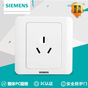 SIEMENS/西门子 5UB0-100-1CC1