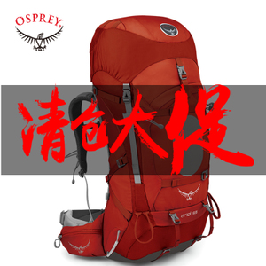 OSPREY 877257019198