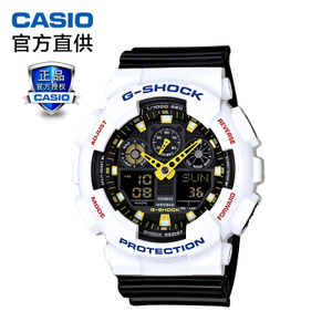 Casio/卡西欧 GA-110CS-7