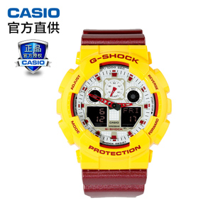 Casio/卡西欧 GA-110CS-9APR