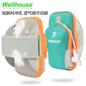 Wellhouse WH-06661