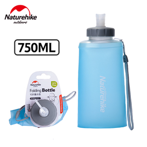 Naturehike 750ml