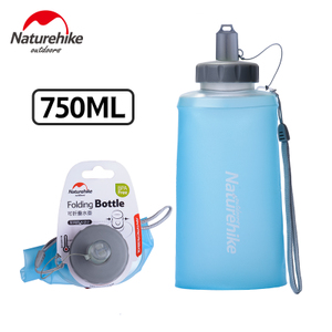 Naturehike 750ml