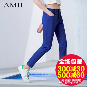 Amii 11620937