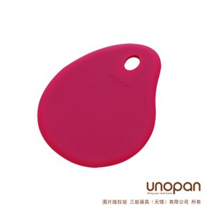 Unopan/屋诺 UN35000