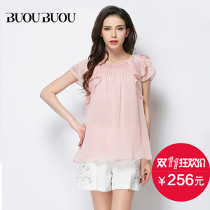 Buou Buou 24059A