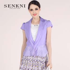 senkni/圣可尼 S102101ED-53