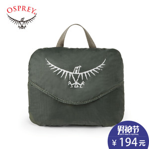 OSPREY 877257005283