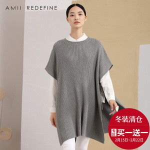 Amii Redefine 61682828