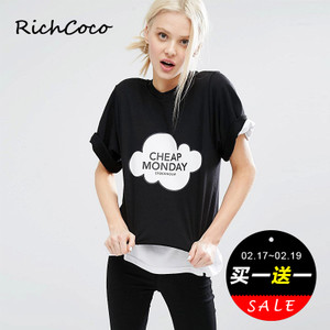 RichCoco E801