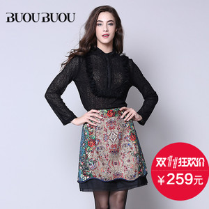 Buou Buou Q14309A