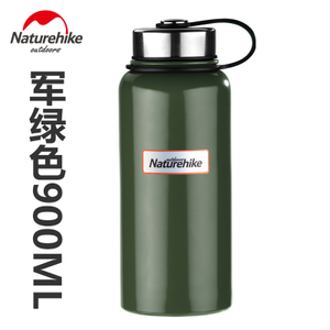 Naturehike 900ml