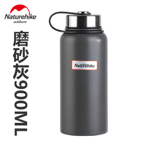 Naturehike 900ml