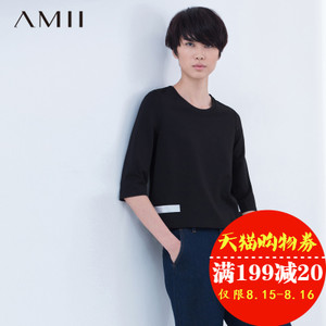 Amii 11680205