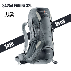 DEUTER 7410