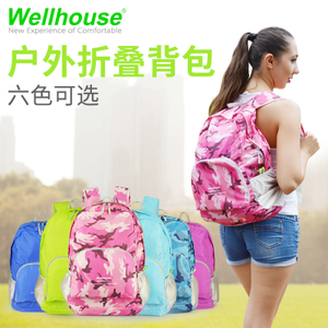 Wellhouse WH-0039995