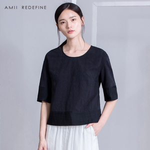 Amii Redefine 61671719