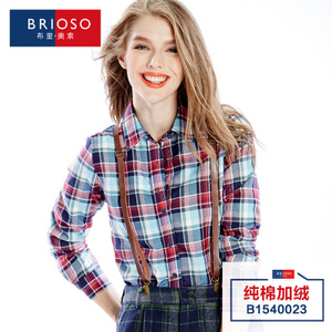 BRIOSO B1540023