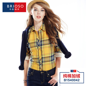 BRIOSO B1540042