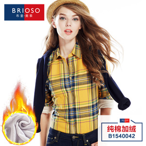 BRIOSO B1540042