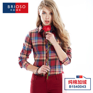 BRIOSO B1540043