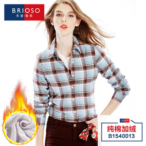 BRIOSO B1540013