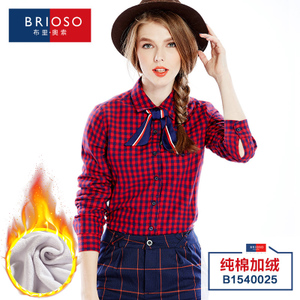 BRIOSO B1540025