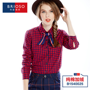 BRIOSO B1540025