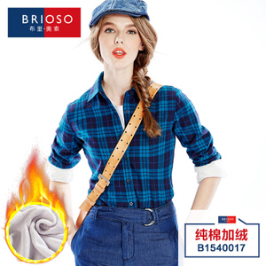 BRIOSO B1540017