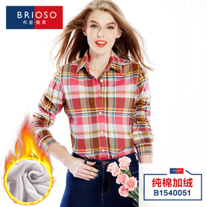 BRIOSO B1540051