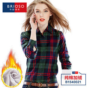 BRIOSO B1540021