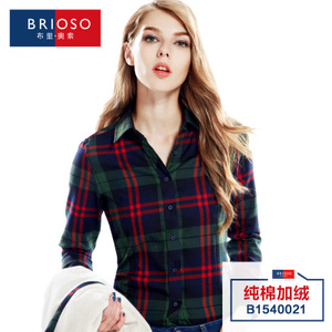 BRIOSO B1540021