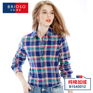 BRIOSO B1540012