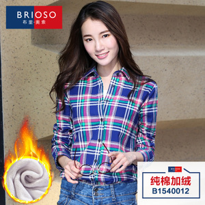 BRIOSO B1540012