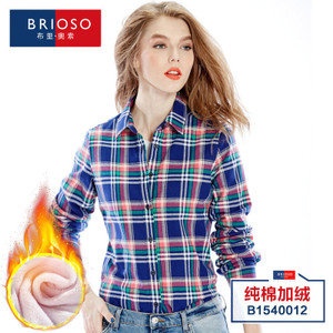 BRIOSO B1540012