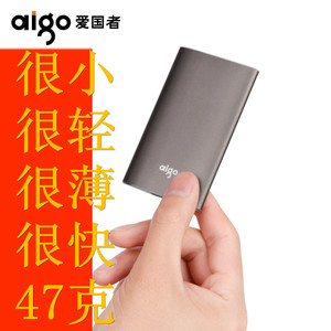 Aigo/爱国者 S01-120G