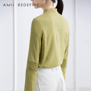 Amii Redefine 61640448