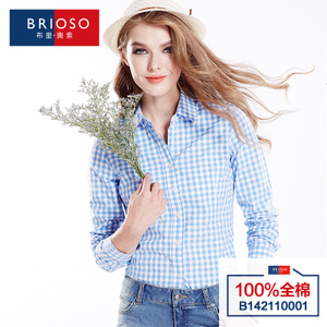 BRIOSO B142110001