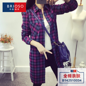 BRIOSO B142510034