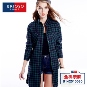 BRIOSO B142510030