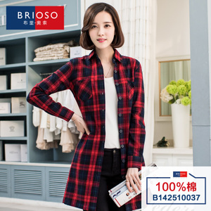 BRIOSO B142510037