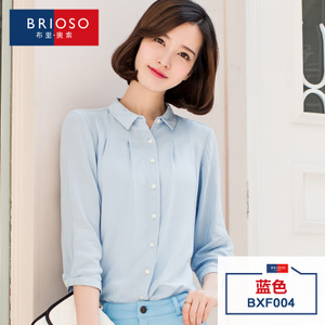 BRIOSO BXF004