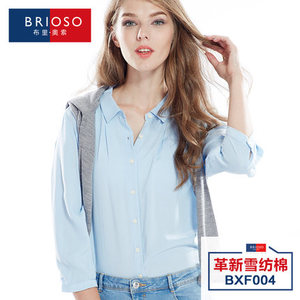 BRIOSO BXF004