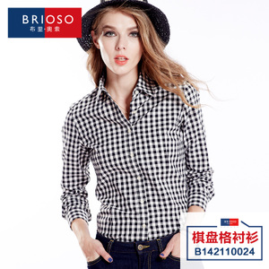 BRIOSO B142110024