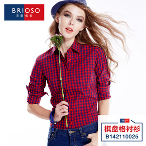 BRIOSO B142110025