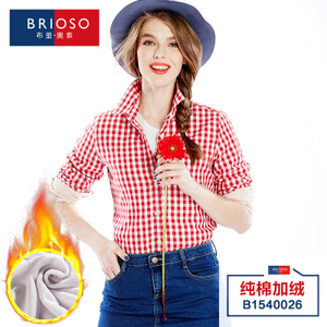 BRIOSO B1540026