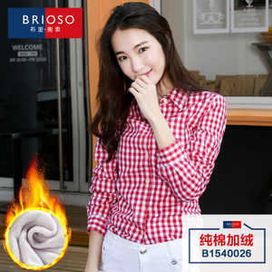 BRIOSO B1540026